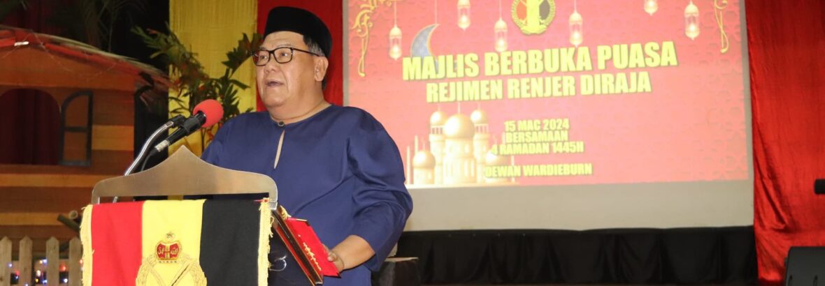 MAJLIS BERBUKA PUASA REJIMEN RENJER DIRAJA 2024