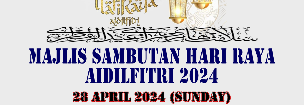 BHC Majlis Hari Raya Aidil Fitri